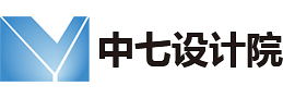 建筑設(shè)計(jì)院，建筑設(shè)計(jì)公司資質(zhì)掛靠，合作成立分公司，黨文化，跟黨走，黨精神，共產(chǎn)黨